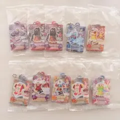 アイカツ 誰でもアイドル活動アクリルチャーム 星宮いちご 東堂ユリカ バラ売り