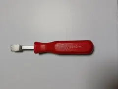 Item thumbnail for item bb37d84b-98ca-4a96-82b4-1fde211f7403