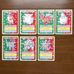 トップサン ポケモンカード 裏青 7枚セット プクリン ピクシー ロコン等