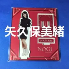 Item thumbnail for item c4e339ab-b012-453c-8cbe-4383605a0628