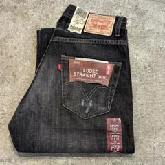 2025年最新】リーバイス569 デッドストックの人気アイテム