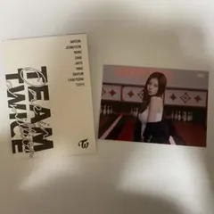 TWICE サナ　THIS IS FOR ラントレ