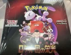 yu-a☆様 リクエスト 2点 まとめ商品