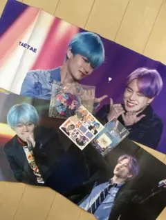 BTS ジミン　テテ　スローガン