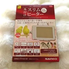 Item thumbnail for item 07bab714-15e7-488a-b661-f9dfc5d2e480