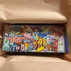 新品未開封スカーレット&バイオレット スペシャルBOX ポケモンセンターフクオカ