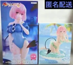 To LOVEる モモ・ベリア・デビルーク フィギュア 2点