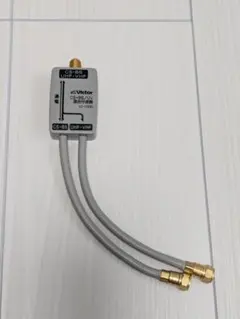 ビクター Victor CS・BS / UV 混合分波器 VZ-CS30のサムネイル