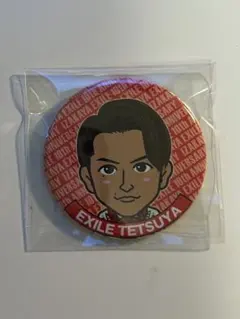 EXILE TETSUYA 缶バッジ