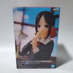 Item thumbnail for item 435146fd-77e5-4a12-9922-75aed4846203