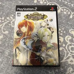 うるるんクエスト 恋遊記