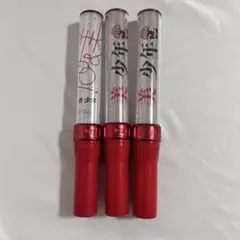 美少年 キンブレ 3点セット