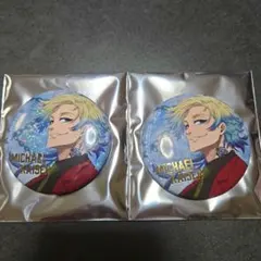 Vivi様 リクエスト 2点 まとめ商品