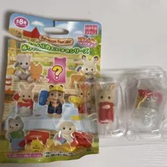 シルバニア　工作シリーズ　みるくウサギ