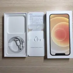 Apple iPhone 12空箱＆ケーブル