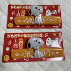 スヌーピー　マグネット付クリップ　M 新品　２個セット　スヌーピー タウン