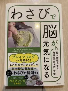 Item thumbnail for item 9f446005-8c41-4957-a6ec-fb4c78aae04a