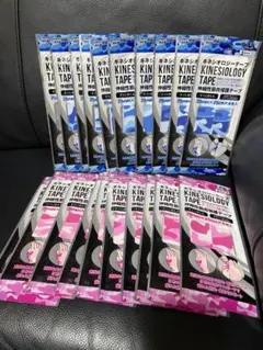 masa31様 リクエスト 2点 まとめ商品