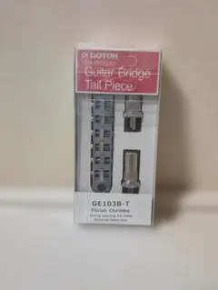 未開封　GOTOH GE103B-T ギターブリッジ クローム