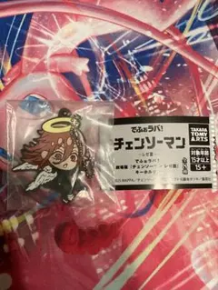 チェンソーマン レゼ篇 でふぉラバ 天使の悪魔 ラバスト