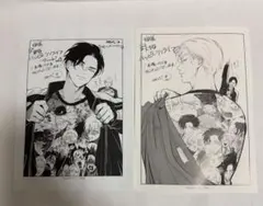 はらだ個展 グッズ まとめ売り 入場特典付き Amazon.co.jp: はらだ個展 はらだ展 はらだ 先生ペーパー フライヤー