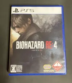 PS5 バイオハザード RE:4 通常版