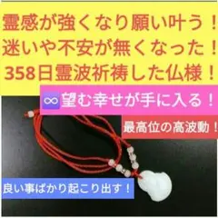 Item thumbnail for item c70ace6d-ecd6-439d-a48a-0014ad19e0a8