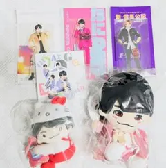 匿名配送　新品未開封　なにわ男子　西畑大吾セット　まとめ売り