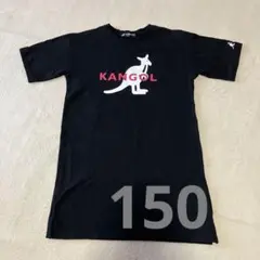 150 KANGOL KIDS Tシャツ