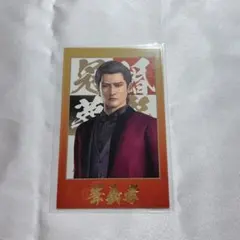 2026年最新】峯義孝の人気アイテム - メルカリ