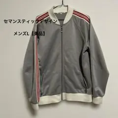 Item thumbnail for item 505ee725-2506-4950-bd35-262087efebd7