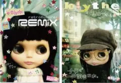 Item thumbnail for item 9d902170-d8d6-420b-937a-d4921592c11e