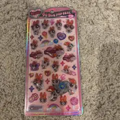 ブロッサム うるちゅるPOP SEAL 正規品