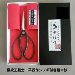 Shina-05 天然素材 榀糸*1kg しな糸　手織り用糸　手作り　ラオス産 Shina-05 天然素材 榀糸*1kg しな糸 手織り用糸 手作り ラオス産