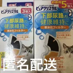 Item thumbnail for item 67a99963-e577-44a0-9dd2-00c3f7a3f491