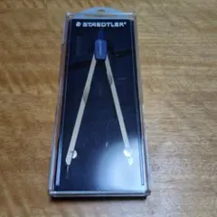STAEDTLER ゴールド コンパス ケース付き