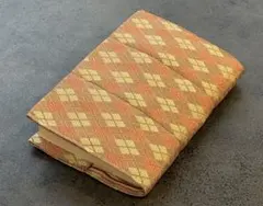 【ブックカバー】【現物】畳縁　文庫本サイズ　サイズ変更可（要相談）　新品