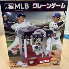 Item thumbnail for item a74fc9ed-5a28-4730-85db-22eb9ddefae1