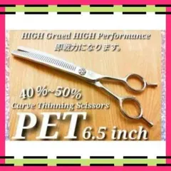 Item thumbnail for item f272127d-cf7d-4e76-8f0f-661660e8638a