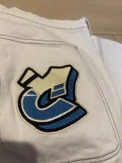 Item thumbnail for item cee89881-dc20-4a6b-b7b5-83935754ced0