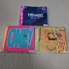 ネクライトーキー オシャレ大作戦 CD - メルカリ
