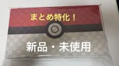 【新品・未使用 】見返り美人/ゴールデンピカチュウ /インフェルノX等 引退品
