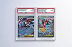 PSA10 ゲッコウガ 027/171 ミラー XY ポケカ さいとう なおき - メルカリ