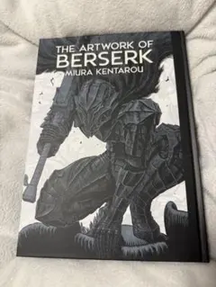 THE ARTWORK OF BERSERK 三浦建太郎 画集 - メルカリ