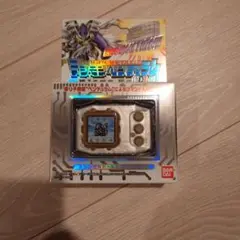 デジモンペンデュラムCOLOR メタルエンパイア ウイルスバスターズ 2種