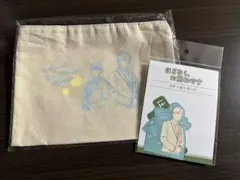 Item thumbnail for item 4762dda6-f673-447f-8015-f39caef2ddb1