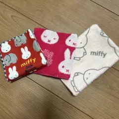ミッフィー ハンドタオル　ハンカチ　3枚セット