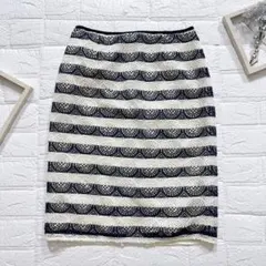 Ballsey TOMORROWLAND ひざ丈タイトスカート ボーダー 36