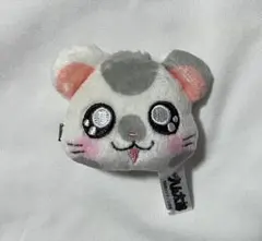 とっとこハム太郎　ハムちゃんず　ぬいぐるみヘアクリップ こうしくん