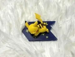 P*o様 ポケモンセンター限定 ミニフィギュアおやすみなさい!ピカチュウ
